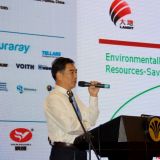 Day Two - Suppliers Day 2016