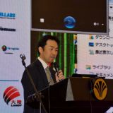 Day Two - Suppliers Day 2016