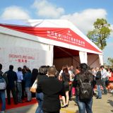 Site visit – Golden Power (Fujian) Building Materials Science Technology Co., Ltd., Fuzhou City 2016