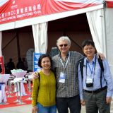 Site visit – Golden Power (Fujian) Building Materials Science Technology Co., Ltd., Fuzhou City 2016
