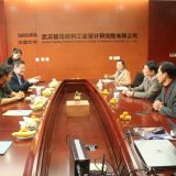 Site visit – Wuhan Building Material Industry Design & Research Institute Co., Ltd., Wuhan 2016